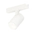 ET2 Continuum - Track Continuum Track Track Light in White Finish Model: ETL21212-WT
