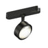 ET2 Continuum - Track Continuum Track Track Light in White Finish Model: ETL21214-114WT