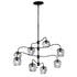 Hubbardton Forge Ume 8 Light Pendant Model: 136359-SKT-MULT-89-FD0710
