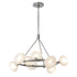 Hubbardton Forge Ume 9 Light Ring Pendant Model: 131069-SKT-MULT-14-FD0710