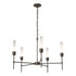 Hubbardton Forge Vela 5 Arm Chandelier Model: 105045-SKT-07-ZM0611