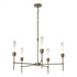 Hubbardton Forge Vela 5 Arm Chandelier Model: 105045-SKT-07-ZM0611