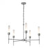 Hubbardton Forge Vela 5 Arm Chandelier Model: 105045-SKT-07-ZM0611