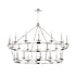 Hudson Valley Allendale 28 LIGHT CHANDELIER in Aged Old Bronze Finish Model: 3228-AOB