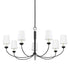 Hudson Valley Montpelier Chandelier in Aged Iron Finish Model: 5307-AI
