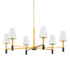 Hudson Valley Montreal Chandelier in Aged Brass Finish Model: 5640-AGB