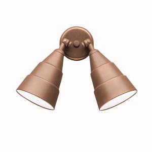 Kichler 2 Light Outdoor Wall Model: 6052AZ