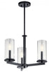Kichler 3 Light Chandelie Semi Flush Model: 43997BK