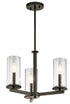 Kichler 3 Light Chandelie Semi Flush Model: 43997BK