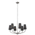Kichler Adeena 6 Light Chandelier Model: 52508BK