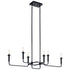 Kichler Alden 6 Light Linear Chandelier Model: 43362BK