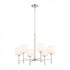 Kichler Ali 6 Light Chandelier Model: 52500BK