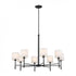 Kichler Ali 8 Light Chandelier Model: 52502BNB