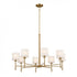 Kichler Ali 8 Light Chandelier Model: 52502BNB