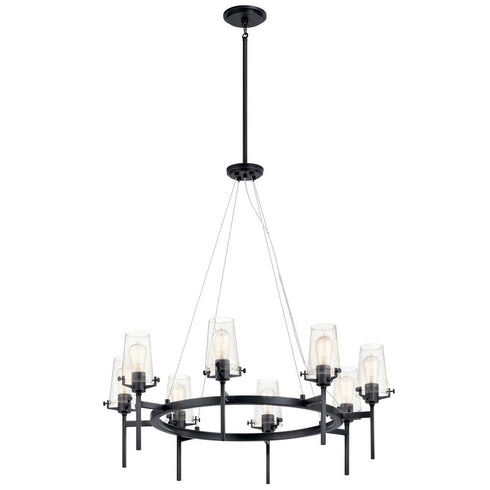 Kichler Alton 38 Inch 8 Light Chandelier Chrome Model: 43695BK