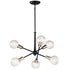 Kichler Armstrong 6 Light Chandelier Model: 43095CH