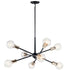 Kichler Armstrong 8 Light Chandelier Model: 43118CH