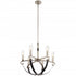 Kichler Artem 6 Light Chandelier Model: 52015CLP