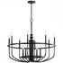 Kichler Capitol Hill 12 Light Chandelier Model: 52305BK