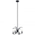 Kichler Cassadee 4 Light Pendan Semi Flush Model: 52119BK