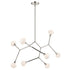 Kichler Cassius Chandelier Extra Large 8 Light in Black Finish Model: 52763BK