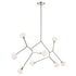 Kichler Cassius Chandelier Extra Large 8 Light in Black Finish Model: 52764BK