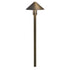 Kichler Cbr LED Integrated LED Fundamentals Path Light Model: 16120CBR27