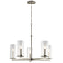 Kichler Crosby 5 Light Chandelier Model: 43999CH