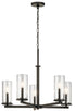 Kichler Crosby 5 Light Chandelier Model: 43999CH