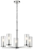 Kichler Crosby 5 Light Chandelier Model: 43999CH