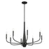 Kichler Deela Chandelier 8 Light in Black Finish Model: 52526BK
