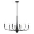 Kichler Deela Oval Chandelier 8 Light in Black Finish Model: 52528BK