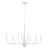 Kichler Deela Oval Chandelier 8 Light in Black Finish Model: 52528BK