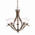 Kichler Dover 5 Light Chandelier Model: 2020NI