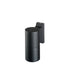 Kichler Down Sconce Model: 15795BKB