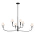 Kichler Eadie Chandelier Extra Large Multi Tier 6 Light in Black Finish Model: 52768BK