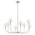 Kichler Eadie Chandelier Large 8 Light in Black Finish Model: 52769BK
