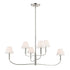 Kichler Eadie Chandelier Large Multi Tier 6 Light in Black Finish Model: 52767BK