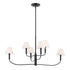 Kichler Eadie Chandelier Large Multi Tier 6 Light in Black Finish Model: 52767BK