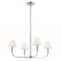 Kichler Eadie Chandelier Medium 4 Light in Black Finish Model: 52766BK