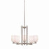 Kichler Eileen 5 Light Chandelier Model: 1896NI