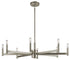 Kichler Erzo 8 Light Chandelier Model: 43857NBR
