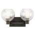 Kichler Harmony 2 Light Bath Model: 45893NI