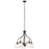 Kichler Harmony 5 Light Chandelier Model: 44064NI
