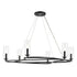 Kichler Harpin Chandelier Medium 6 Light in Black Finish Model: 52771BK