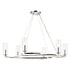 Kichler Harpin Chandelier Medium 6 Light in Black Finish Model: 52771BK