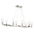 Kichler Harpin Oval Chandelier 8 Light in Black Finish Model: 52772BK