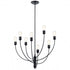 Kichler Hatton 8 Light Chandelier Model: 52255BK