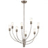 Kichler Hatton 8 Light Chandelier Model: 52255BK