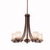 Kichler Hendrik 5 Light Chandelier Model: 1672NI